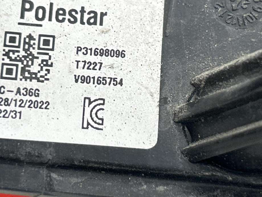 Baklykt fra støtfanger høyre til Polestar 2 2020-->>  (31698097|)