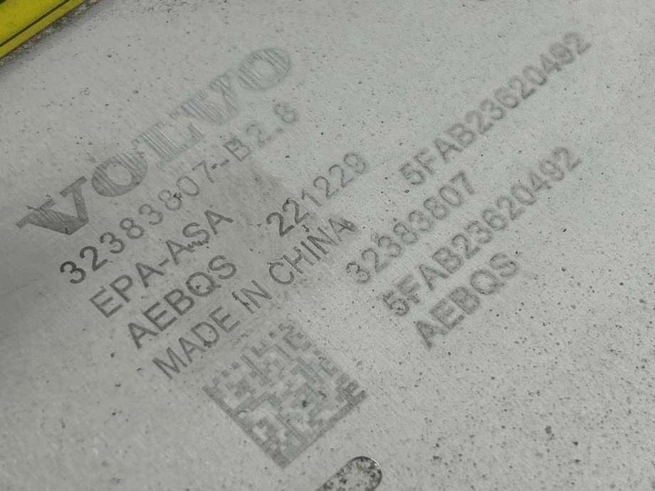 Batterilader (OBC - On Board Charger) til Polestar 2 2020-->>  (36003738|)