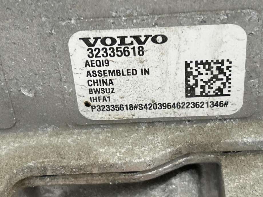 Inverter elbil til Polestar 2 2020-->> (36003604|)