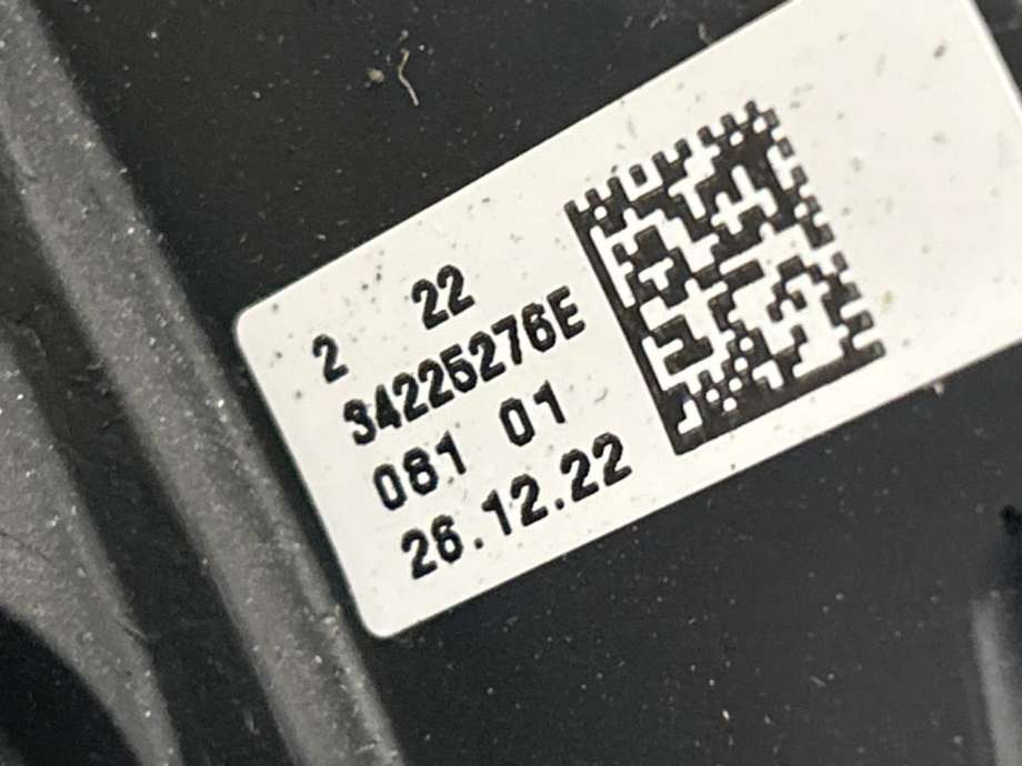 Ratt til Polestar 2 2020-->> (32333823|)