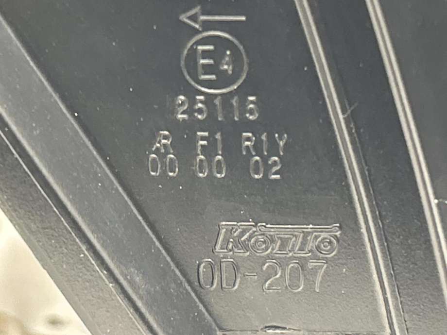 Baklykt venstre indre til Toyota Yaris 2014-2020 (Type III, Fase 2)  (815910D620|)