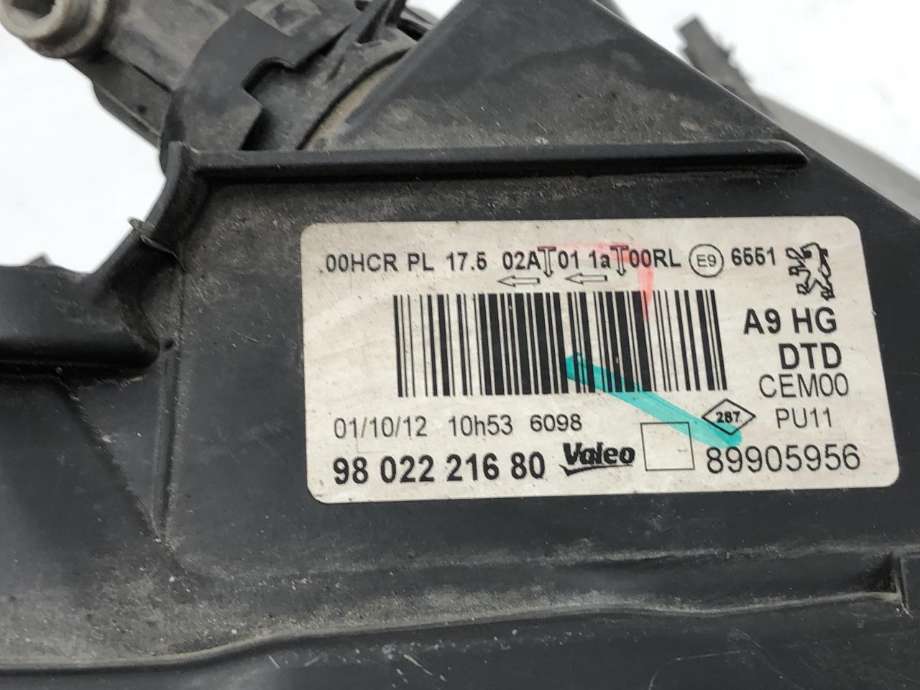 Frontlykt høyre halogen til Peugeot 208 2012-2019 (Type I)  (16 853 524 80|16 082 066 80|)