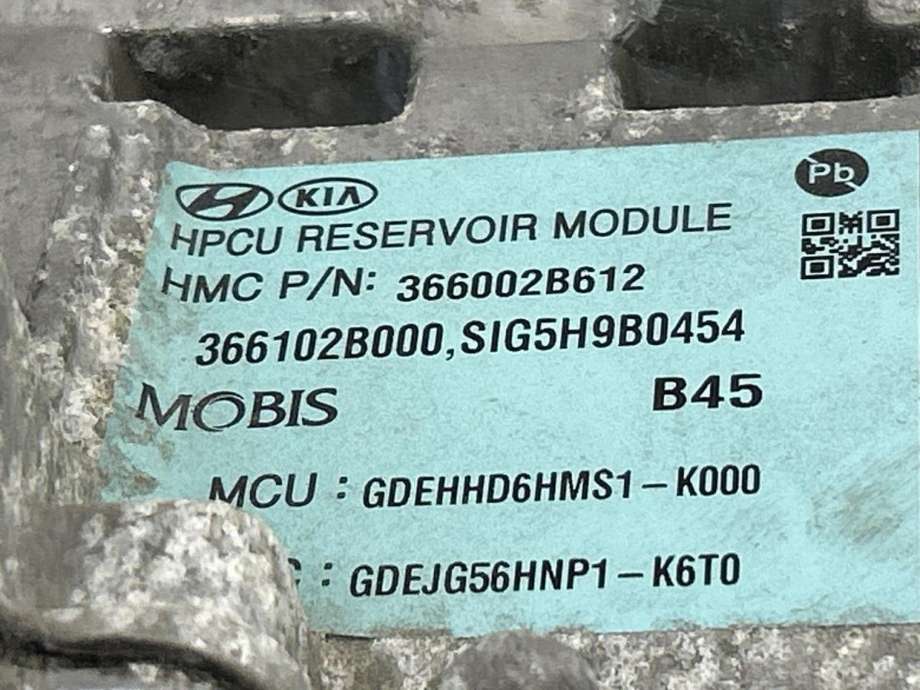 Inverter hybrid til Kia Niro 2016-2021 (36600 2B612|)