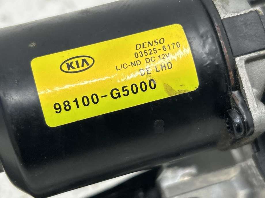 Viskermotor frontrute komplett m/overføring til Kia Niro 2016-2021  (98110G5000|98120G5000|)