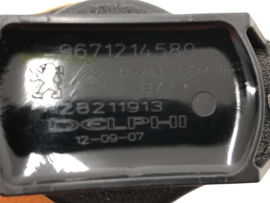 Coil elektronisk til Peugeot 208 2012-2019 (Type I)  (96 712 145 80|)