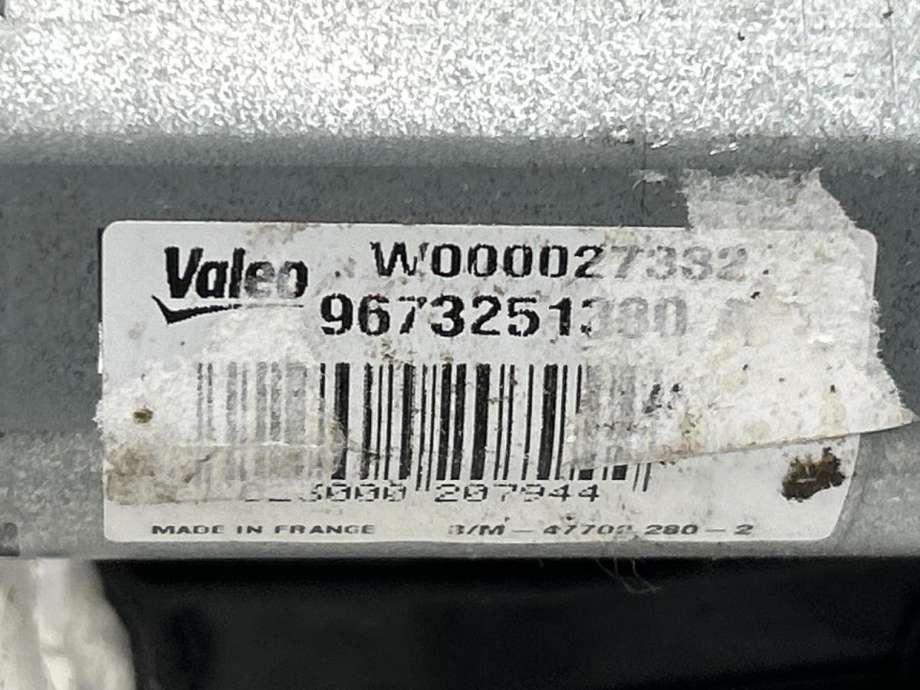 Viskermotor bakrute til Peugeot 208 2012-2019 (Type I)  (96 732 513 80|)
