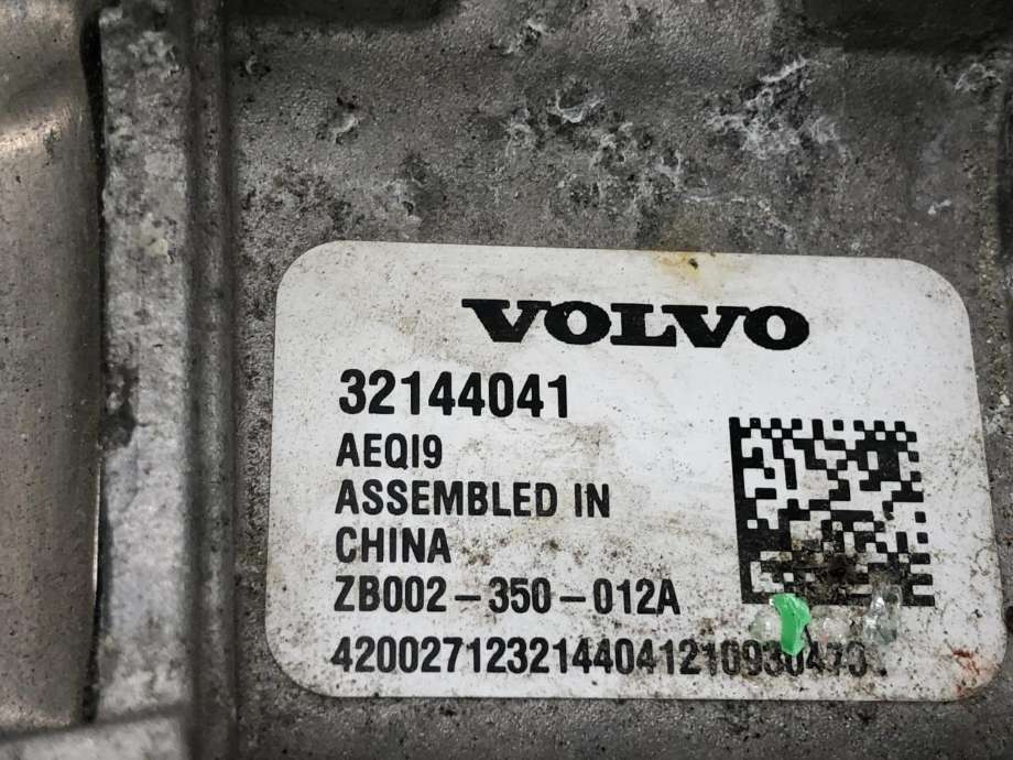 DCDC converter hybrid til Volvo XC60 2017-->> (Type II) (36011623|)