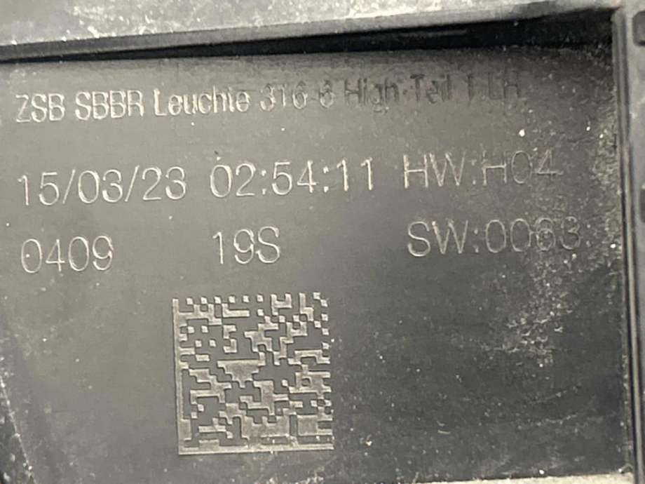 Baklykt venstre ytre til VW ID.4 2020-->>  (11A 945 207 A|)