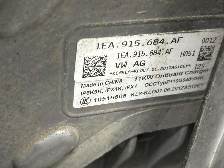 Batterilader (OBC - On Board Charger) til VW ID.3 2020-->> (1EA 915 684 EB|)