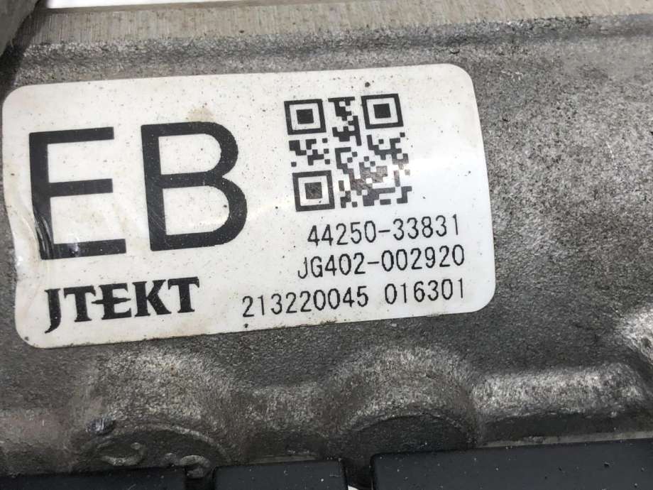Tannstang elektrisk til Lexus ES 2018-->> (4425033890|)