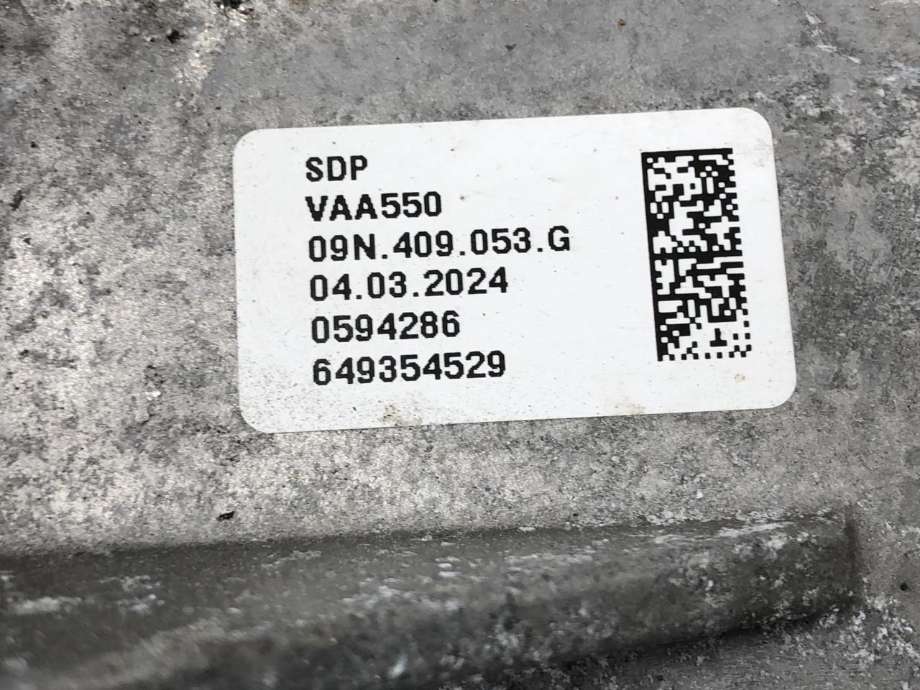 Girkasse 4WD fordelingskasse til VW Transporter / Caravelle 2019-->> (T6.1) (T6.1) (09N 409 053 G|)