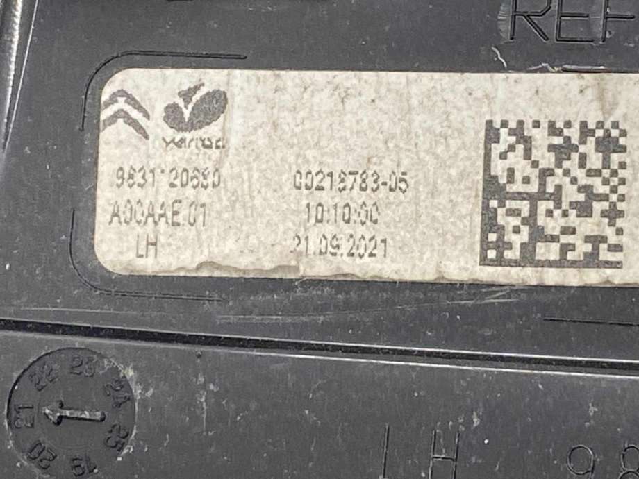 Baklykt venstre indre til Citroën ë-C4 2020-->>  (98 311 206 80|)