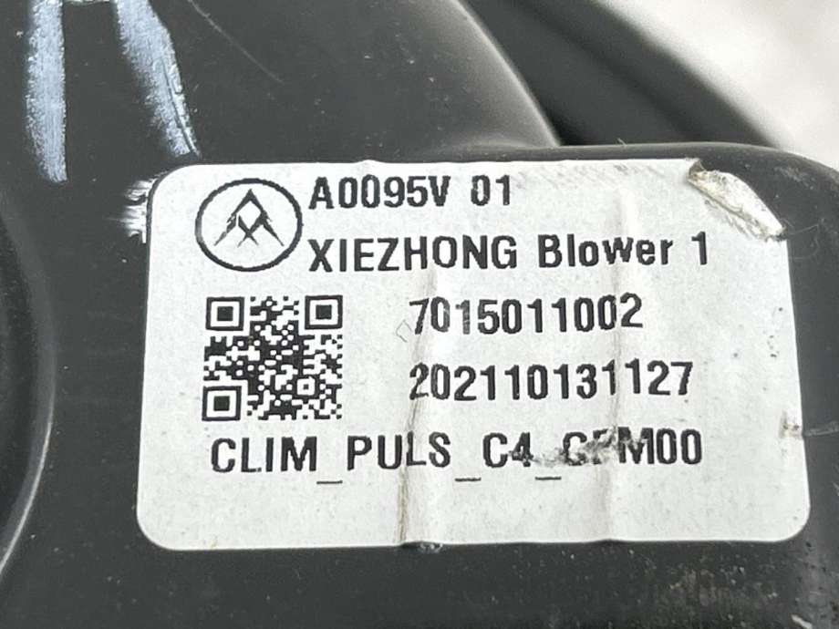 Varmeapparat motor til Citroën ë-C4 2020-->>  (98 405 664 80|)