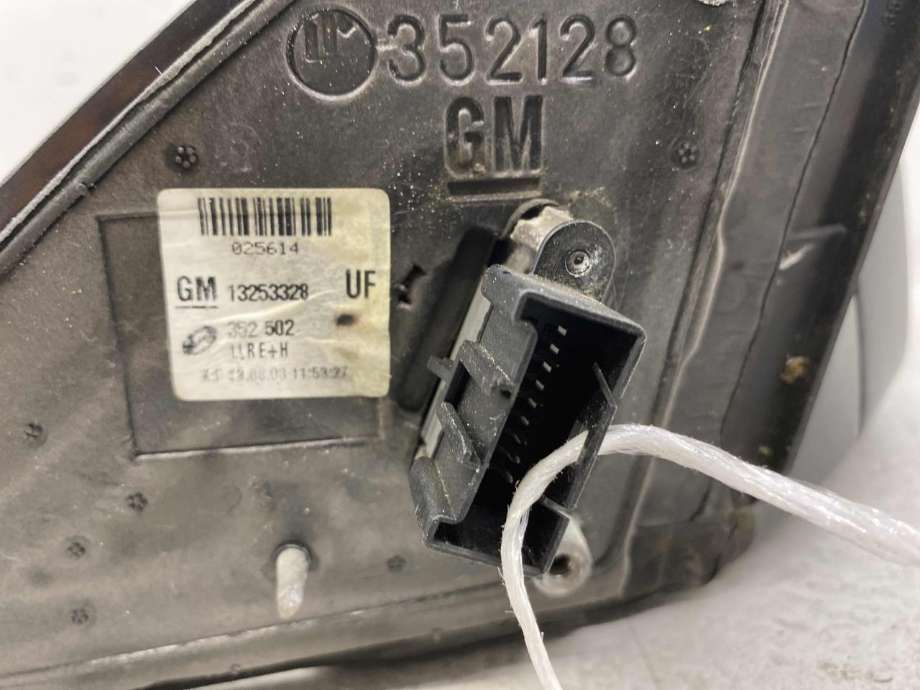 Speil høyre til Opel Vectra C 2005-2008 (Type II)  (13253334|)