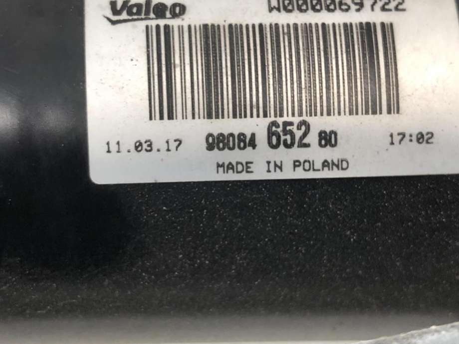 Viskermotor frontrute komplett m/overføring til Toyota Proace 2016-->> (Type II)  (SU001A4155|)