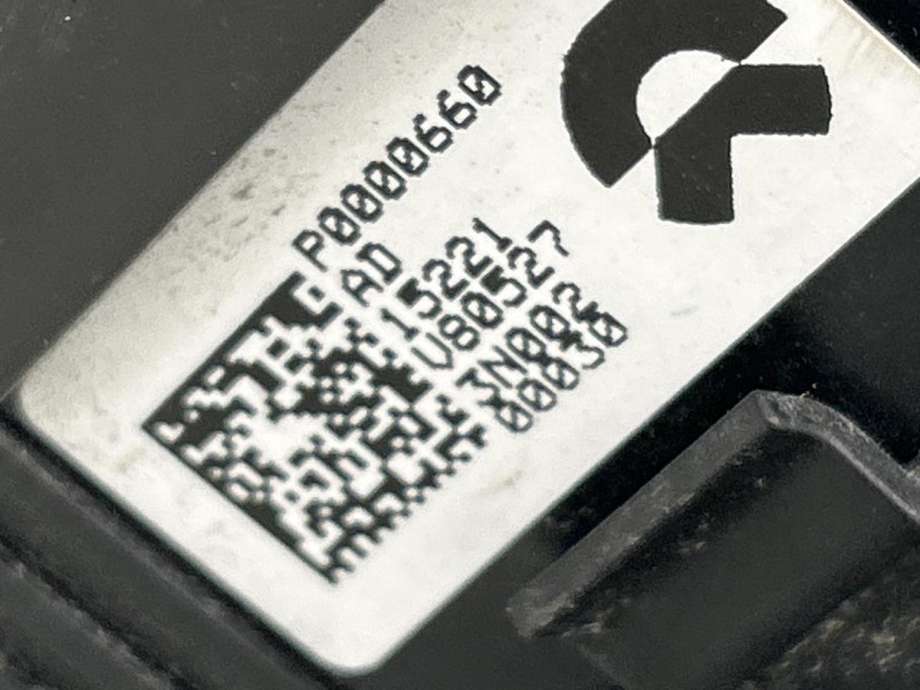 Sikringsboks til NIO ES8 2021-->>  (P0000660AD|)
