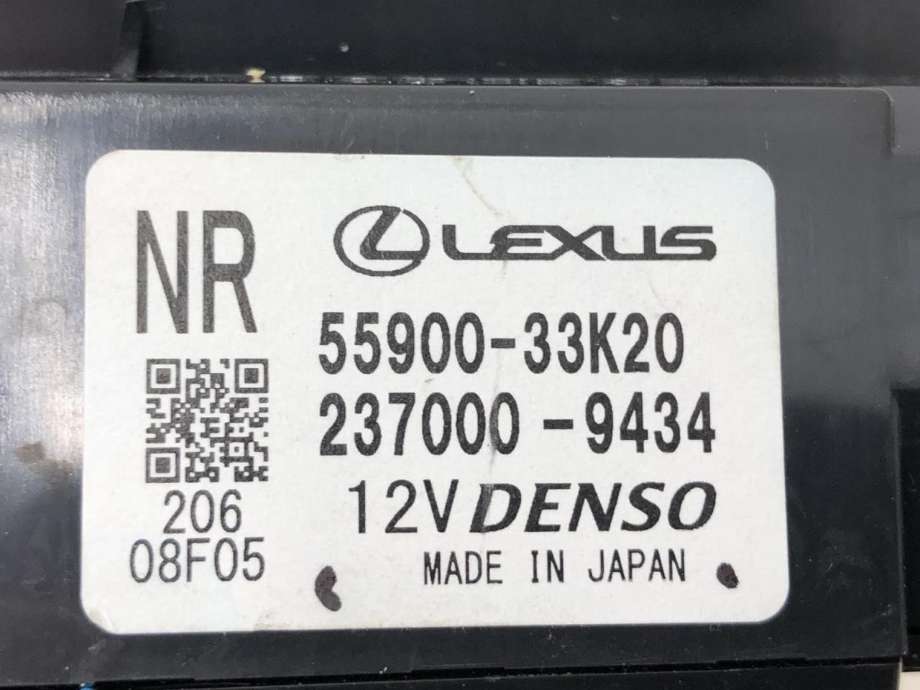 Varmeapparat betjening til Lexus ES 2018-->> (8475233380|)