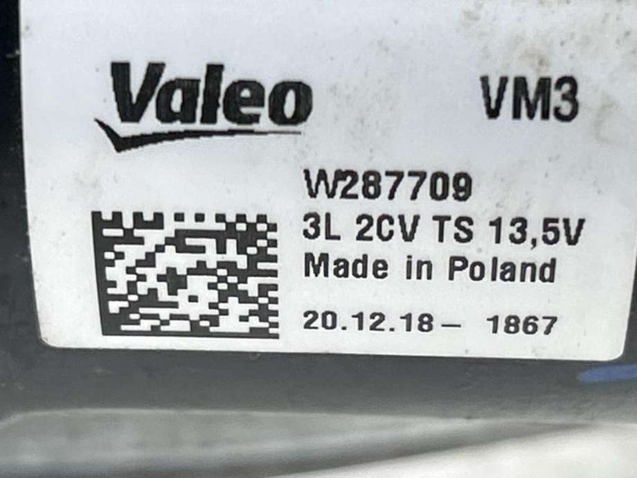 Viskermotor frontrute komplett m/overføring til Fiat 500 2021-->>  (52225272|)