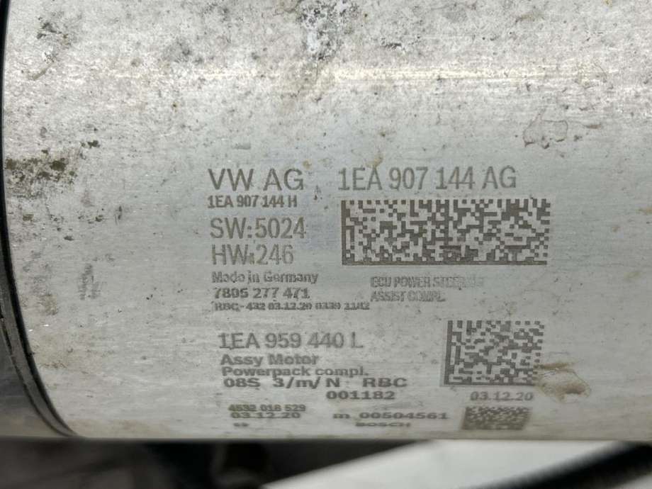 Tannstang elektrisk til VW ID.4 2020-->> (1EB 423 062 M|)