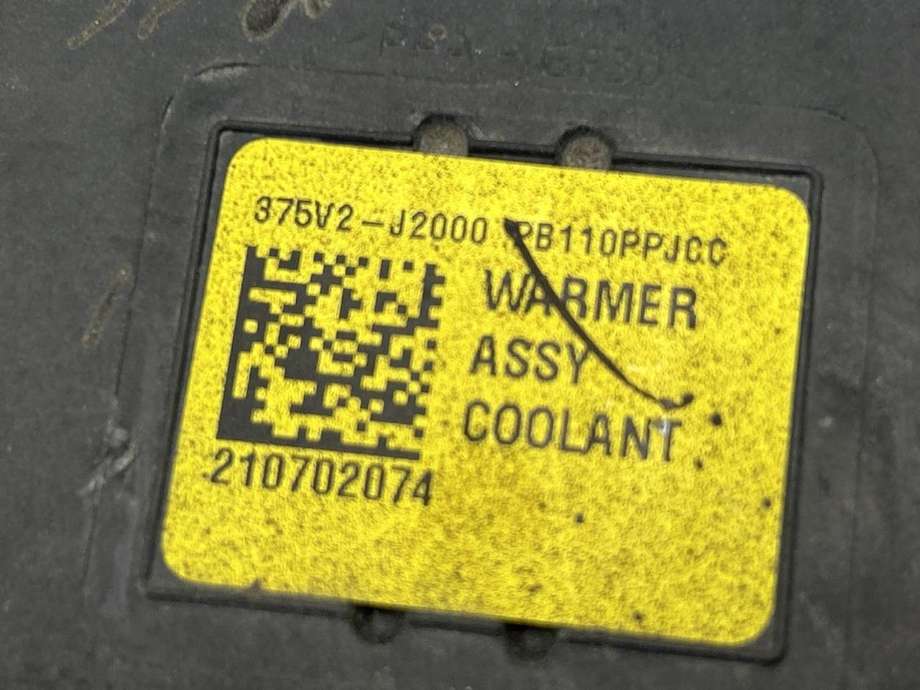 Varmeapparat PTC-heater til Kia e-Soul 2019-->> (Type III)  (97191J2001|)
