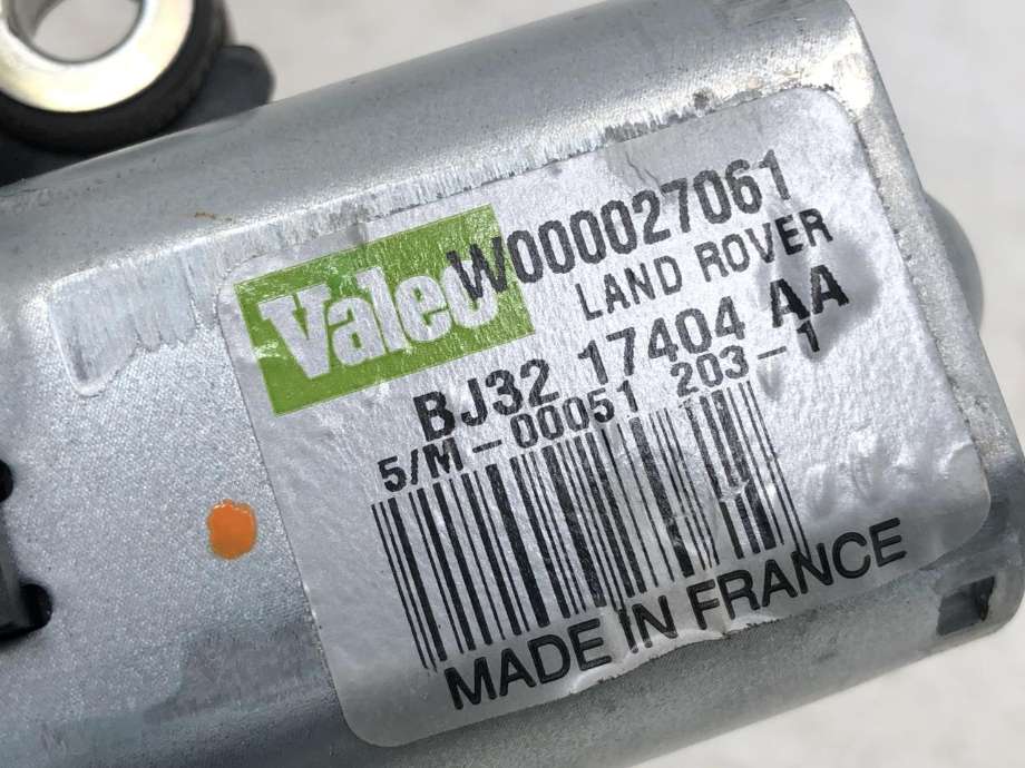 Viskermotor bakrute til Land Rover Range Rover, Evoque 2011-2019 (Type I)  (LR024226|)