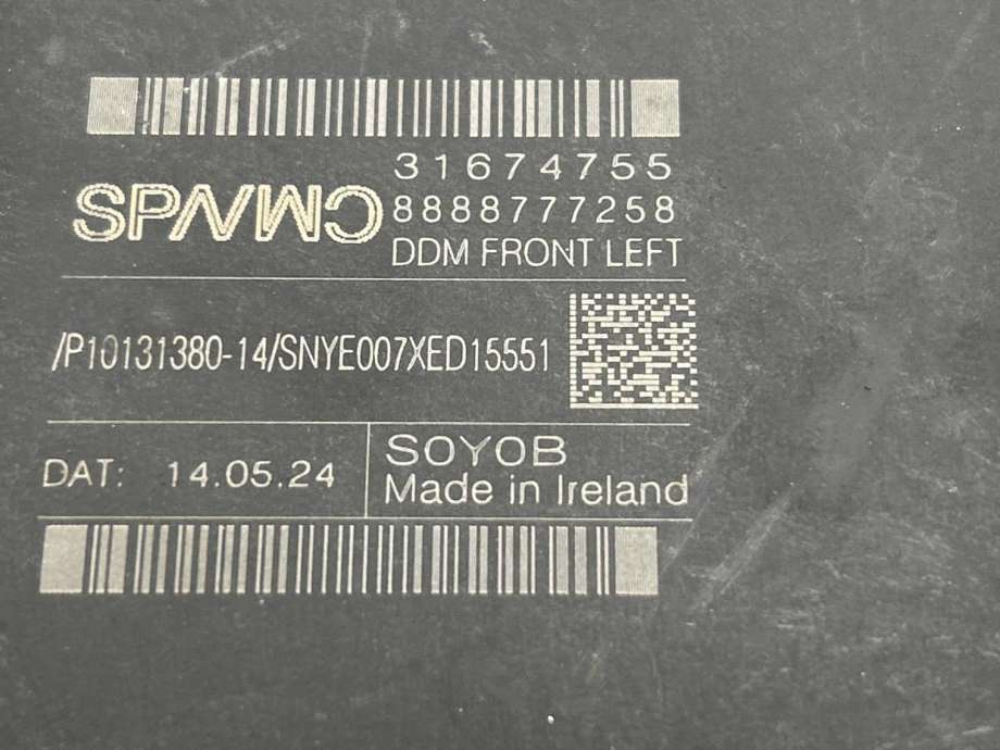 Ruteheis, kun motor, venstre foran til Volvo XC60 2017-->> (Type II) (31349756|)