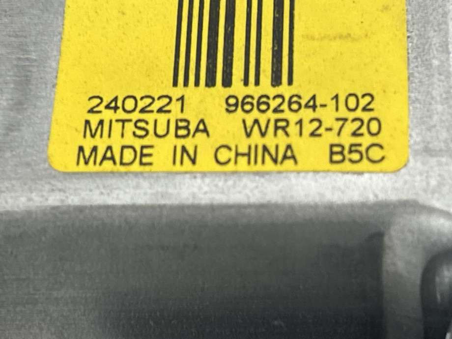 Ruteheis, kun motor, venstre bak til Volvo XC60 2017-->> (Type II) (31349758|)