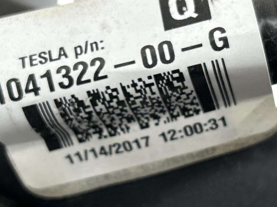 Speil høyre til Tesla Model S 2016-2021 (Fase 2) (1041322-00-G|)