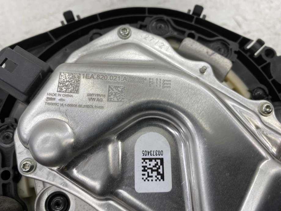 Varmeapparat motor til VW ID.4 2020-->>  (1EA 820 021 B|)