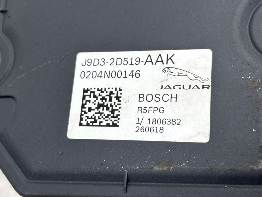 Bremsekraft-forsterker til Jaguar I-PACE 2018-->>  (T4K11286 (J9D32D519AA|T4K8342 (J9D32D519AAK)|)