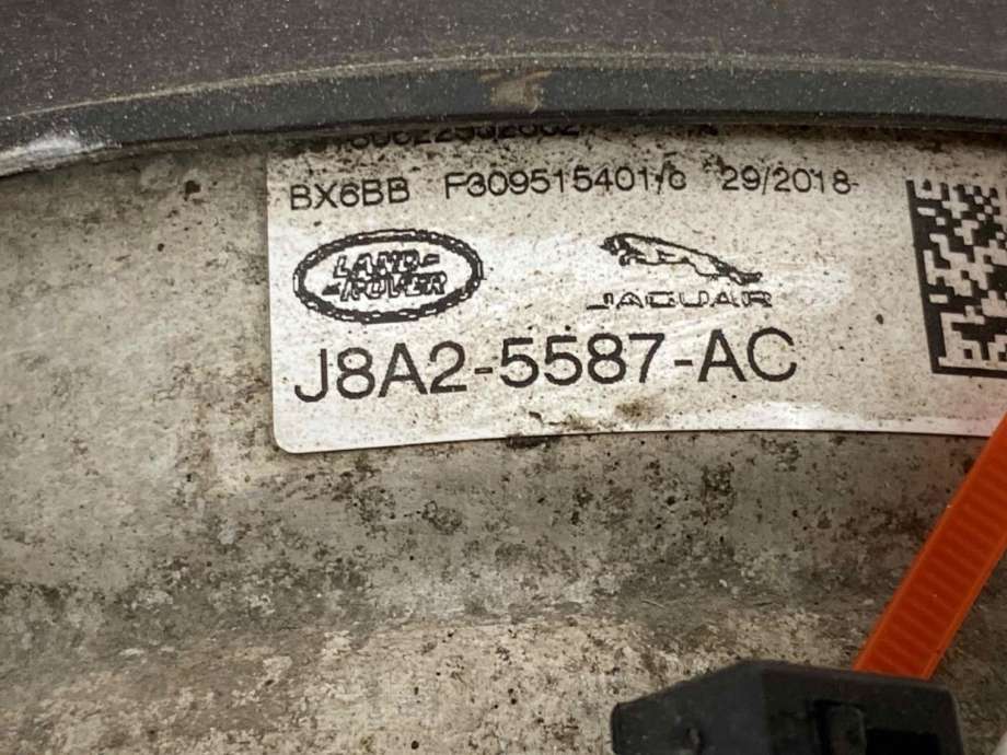 Fjær bak nivå luftpute/belg til Jaguar I-PACE 2018-->>  (T4K1886 (J8A25587AC)|)