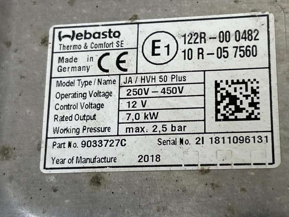 Varmeapparat PTC-heater til Jaguar I-PACE 2018-->> (T4K20774 (L8B218K590A|T4K8446 (JPLA18K590AC)|)