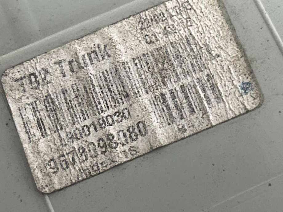 Baklykt høyre indre til Peugeot 308 2013-2021 (Type II)  (96 780 948 80|)