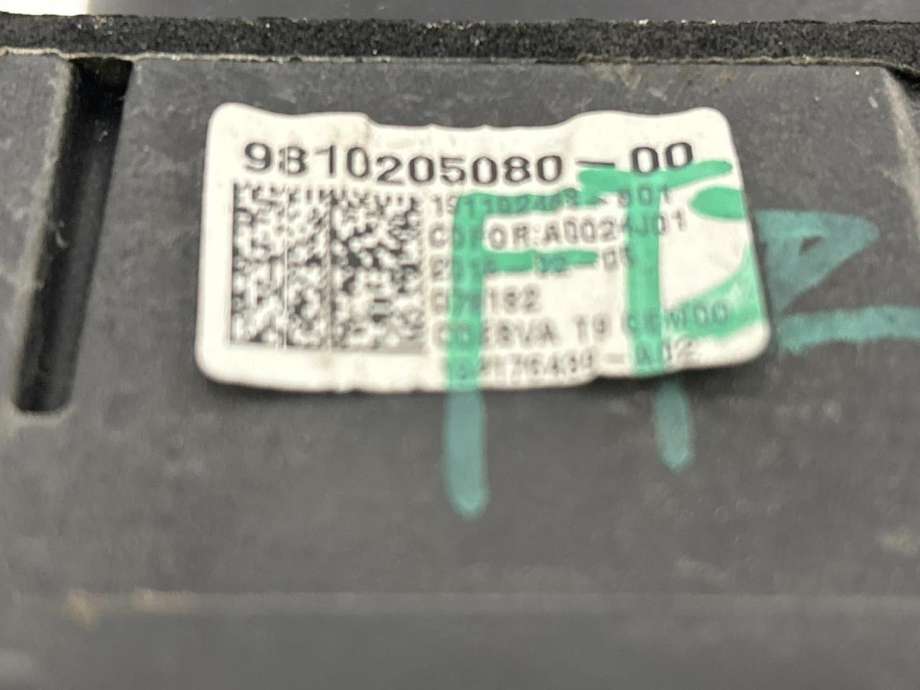 Girstang/girvelger automat til Peugeot 308 2013-2021 (Type II) (98 102 050 80|)