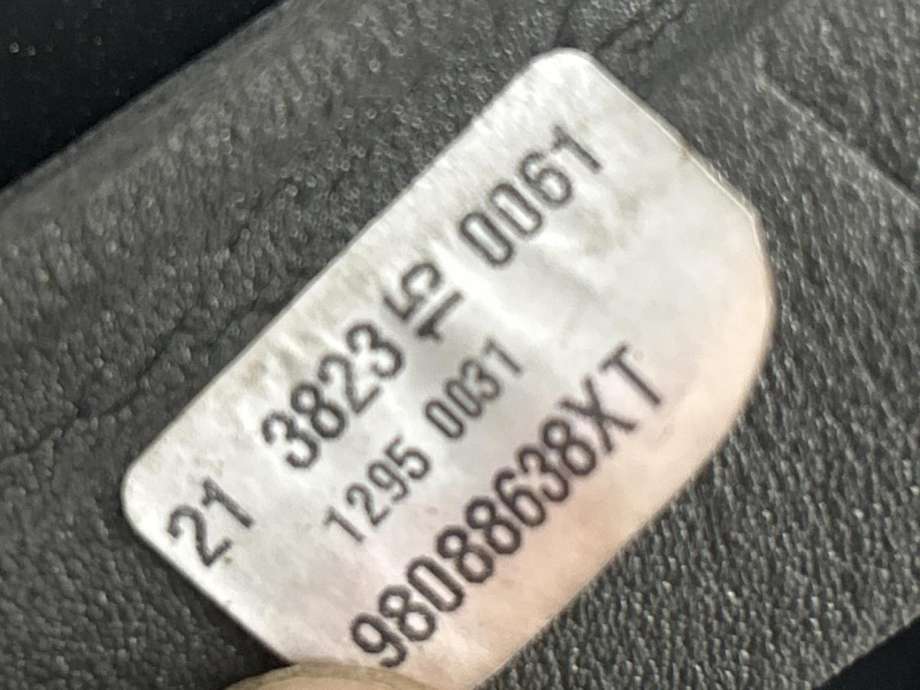 Speil høyre til Peugeot 308 2013-2021 (Type II) (16 115 087 80|)