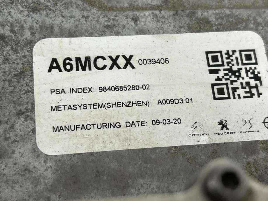 Inverter elbil til Peugeot e-208 2019-->> (984068528002|)