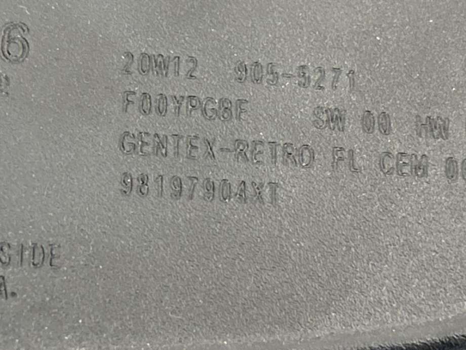 Speil innvendig til Peugeot e-208 2019-->>  (98 332 062 XT|)