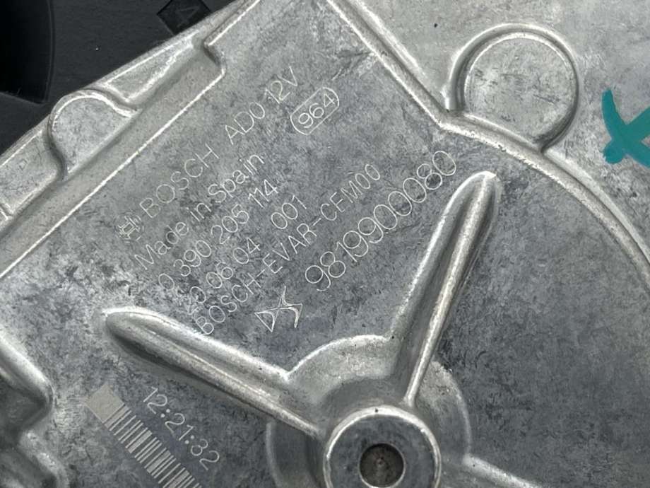 Viskermotor bakrute til Peugeot e-208 2019-->>  (98 199 000 80|)