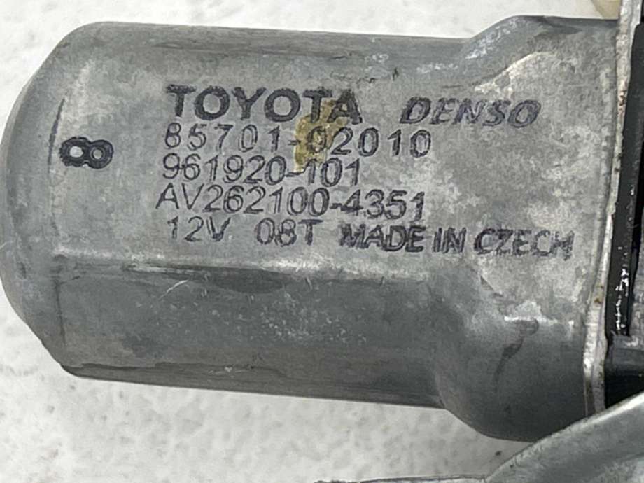 Ruteheis høyre foran til Toyota Auris 2015-2019 (Type II, Fase 2)  (6981002480|)