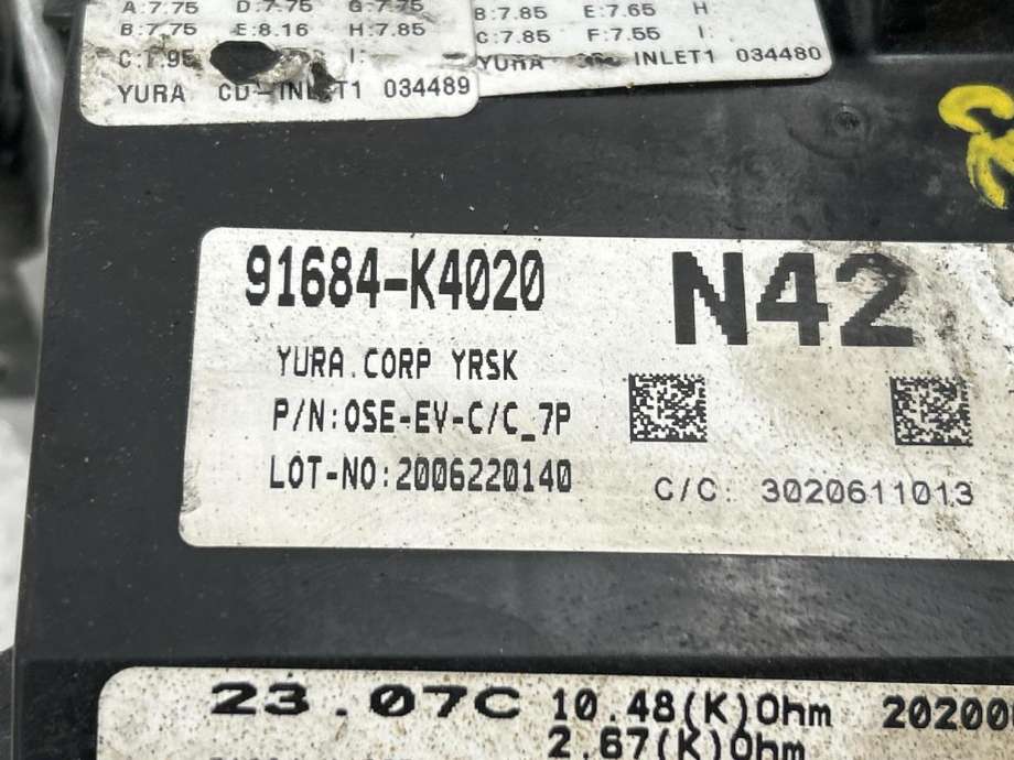 Batterilader inntak/luke til Hyundai Kona 2017-2021 (Type I, Fase 1)  (86340K4000|)