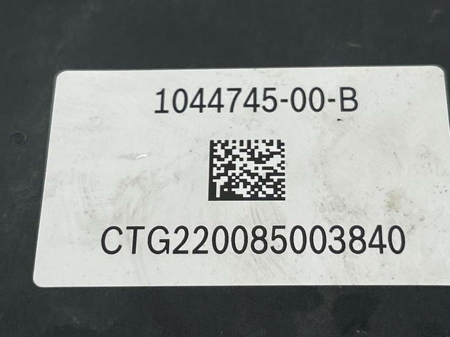 ABS sentral til Tesla Model Y 2021-2024 (Type I)  (1044745 00B|)