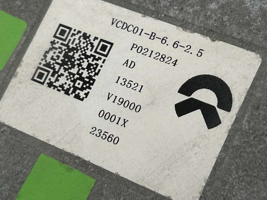 DCDC converter elbil til NIO ES8 2021-->>  (P0212824|)