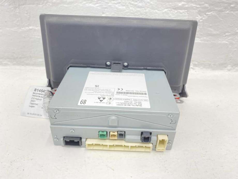 Bilstereo navigasjon skjerm til Toyota RAV4 2019-->> (Type V) (8614042891|)
