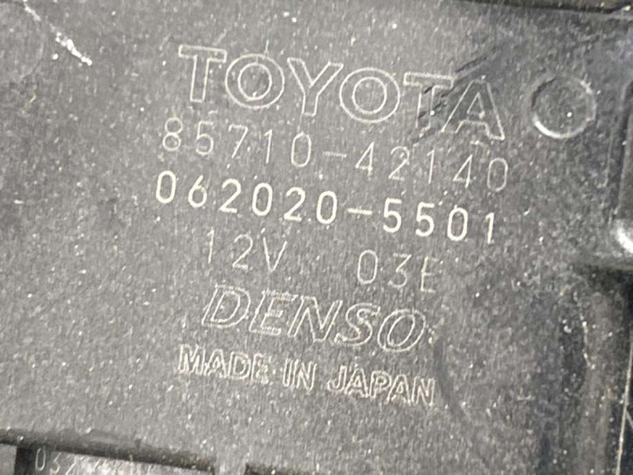 Ruteheis høyre foran til Toyota RAV4 2019-->> (Type V)  (6980142071|8571042140|)