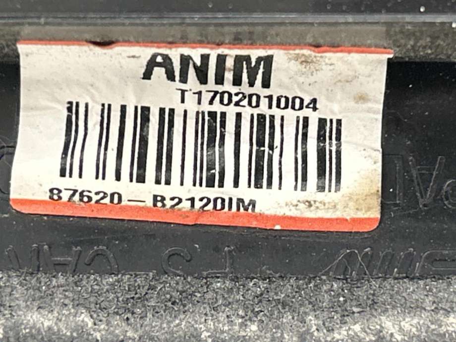 Speil høyre til Kia Soul 2014-2019 (Type II) (87620B2120IM|)