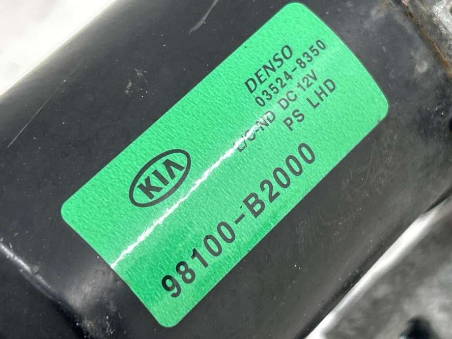 Viskermotor frontrute komplett m/overføring til Kia Soul 2014-2019 (Type II)  (98120B2000|)