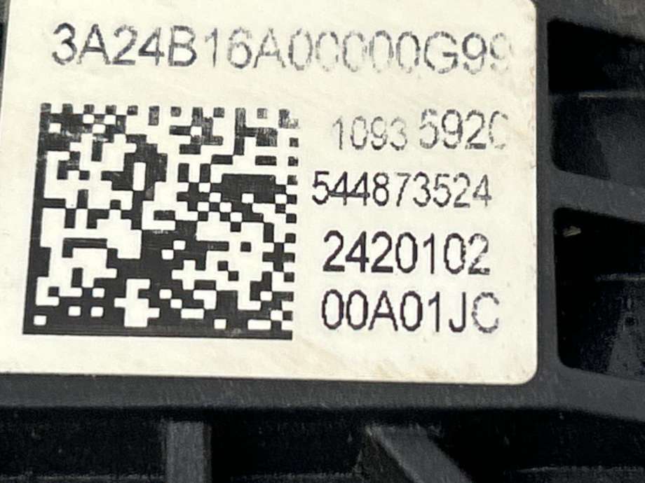 Bremsecaliper høyre bak, elektrisk til MG MG4 2022-->>  (11223148|)