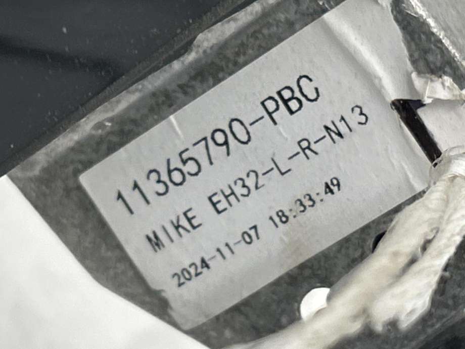Speil høyre til MG MG4 2022-->>  (11365788-SPRP|)
