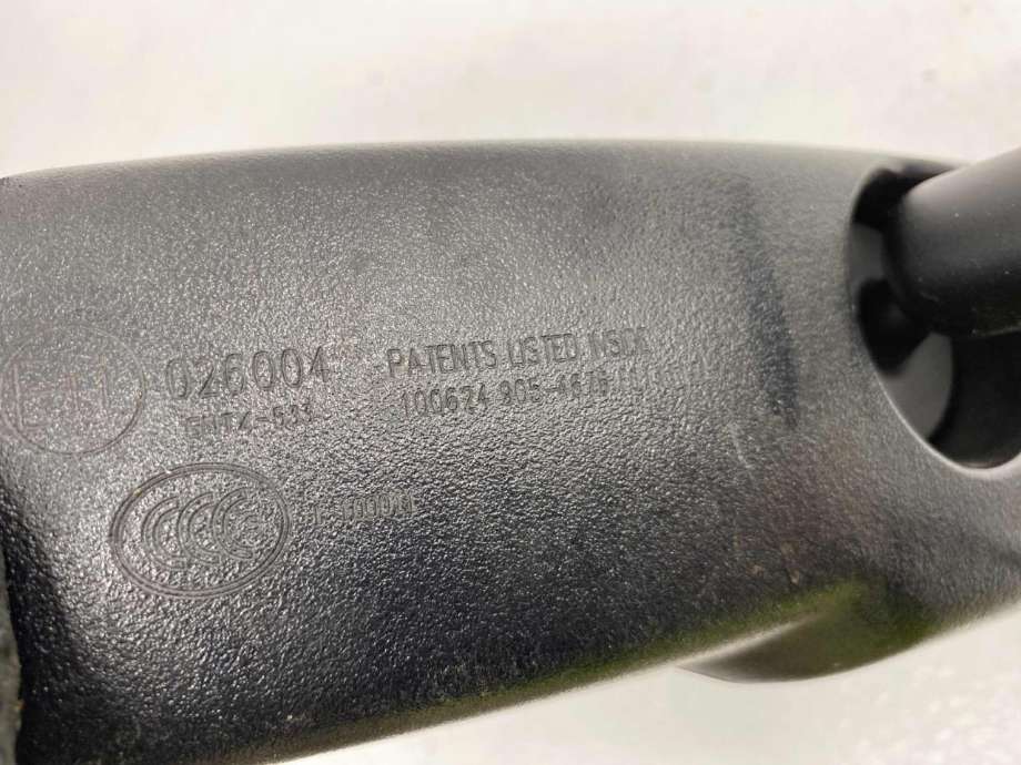 Speil innvendig til MG MG4 2022-->>  (10210138|)