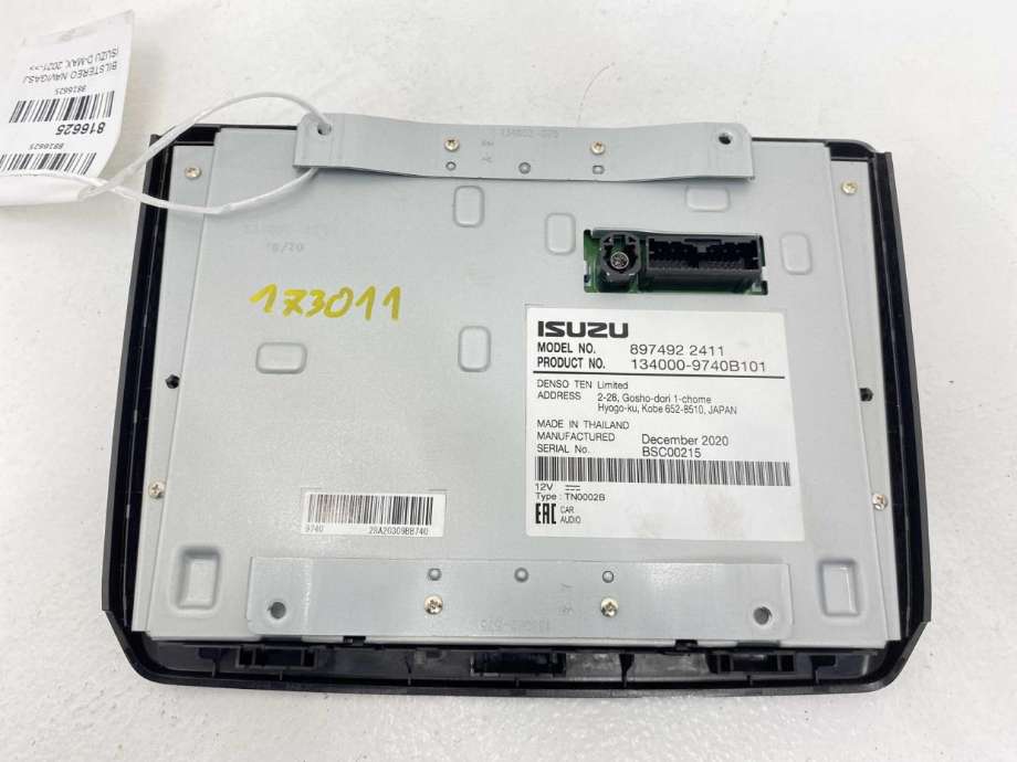 Bilstereo navigasjon skjerm til Isuzu D-Max 2021-->> (Type III)  (897492 2411|)